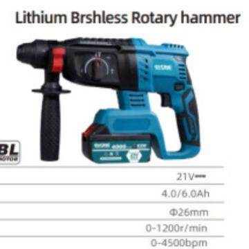 迈登宝跨境新款充电锂电电锤 工业级混凝土电钻 家用多功能电动工,电子元器件市场,其它元器件,淘宝优惠券,粉丝福利购,淘宝优惠卷