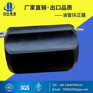 厂价直销石油钻采设备 高品质油管扶正器 尼龙油管扶正器