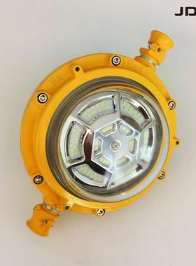 DGS50/127L隔爆型LED巷道灯50W127V井下用防爆照明灯（吊装壁装）
