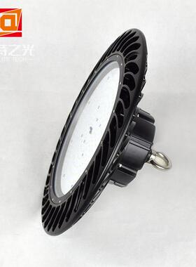 新款UFO工矿灯外壳80W100W150W200WLED飞碟灯专业压铸工矿灯外壳