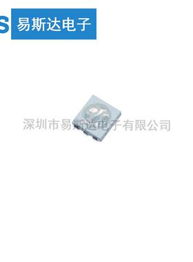 5050贴片LED灯珠 高亮5050红色绿色蓝黄白粉橙冰蓝色发光二极管