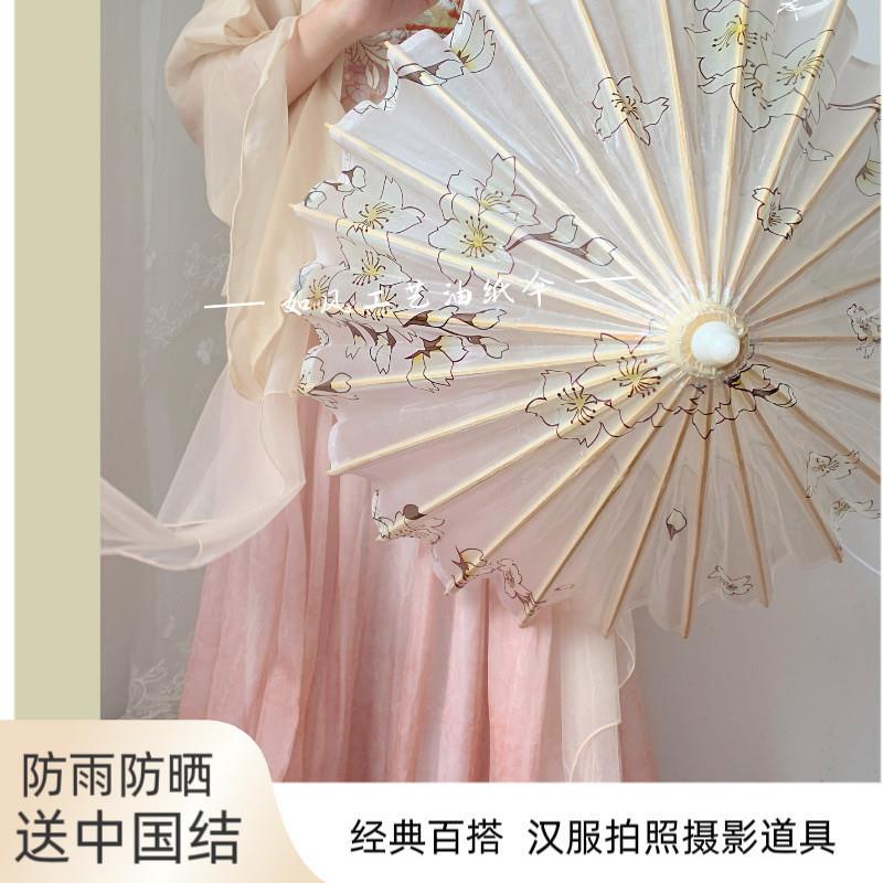 国风油纸伞防雨古风伞汉服舞蹈拍照道具伞传统桐油伞复古工艺伞