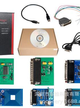 Iprog+Pro Programme V84 发动机防盗编程器