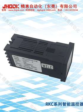 REX-C100FK02-V*AB RKC智能温度控制器 数字温度调节仪烤炉烤箱用