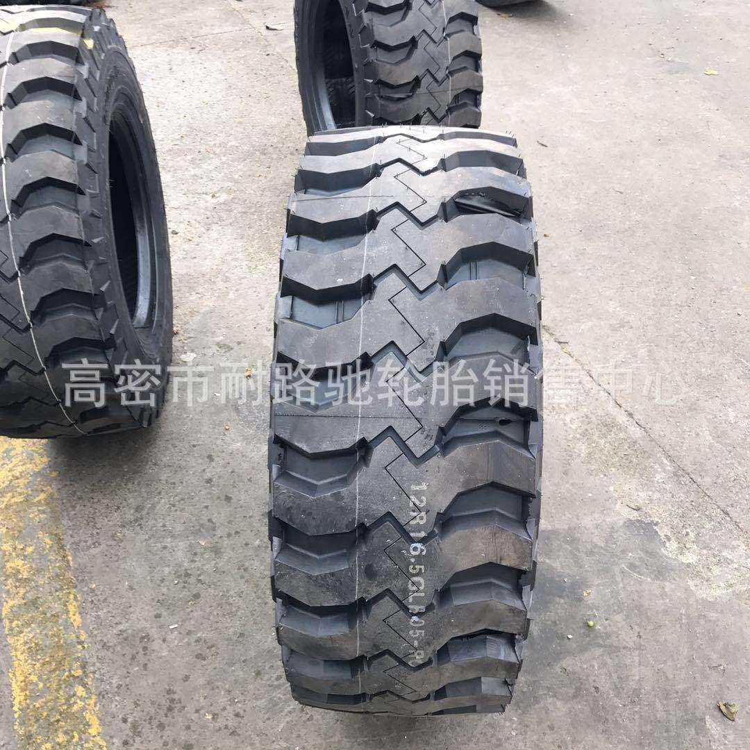 滑移式装载机铲车轮胎305/70R16.5 12R16.5路面清扫垃圾车轮胎