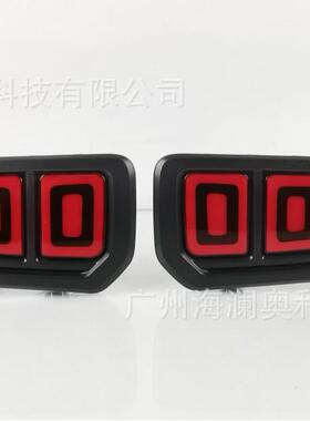哈弗大狗后杠灯贯穿灯哈佛LED尾灯刹车灯2020～2022款