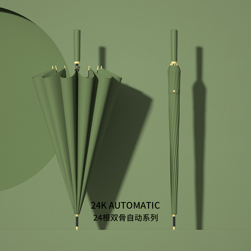 24骨自动雨伞男超大号暴雨v专用抗风结实长柄伞女晴雨两用定制log