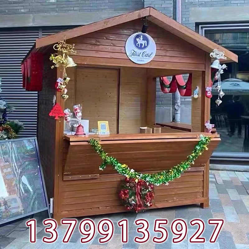 移动售货亭岗亭定制防腐木小木屋户外别墅民宿售S票组装设备小房