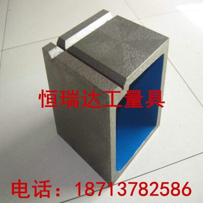 铸铁方箱 划线方箱 检验方箱测量方箱铸铁方箱400*400mm