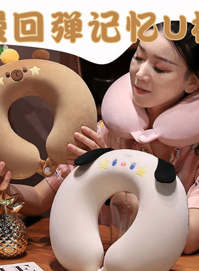 女生生日礼物送男l女朋友闺蜜送公司同事节日礼品实用办公室情人