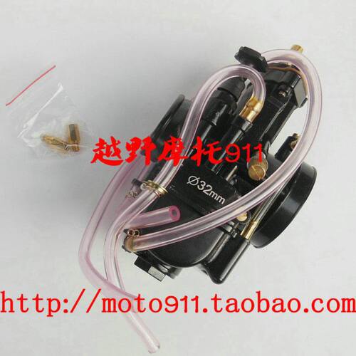 改装NC250尼比化油器正林NC 卒玛T6 亚翔250 歼5尼比32口径化油器