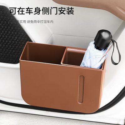 雨伞收纳盒用挂式后排置物纸巾盒桶汽车内车载垃圾桶二合一储物箱