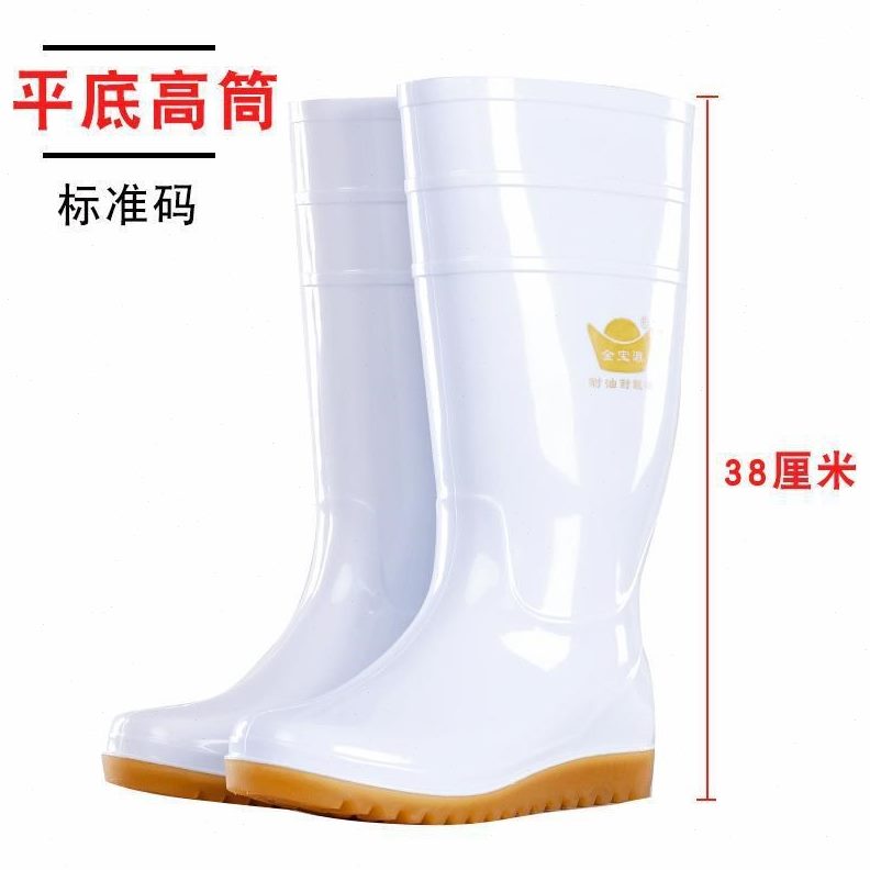 雨鞋白色防油水靴男高筒耐磨R胶鞋低帮牛筋底水劳保雨靴女防滑中