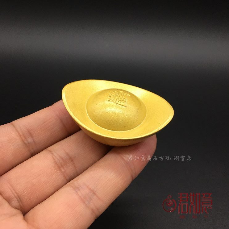 小铜锭 摆件小金金元宝大清元宝实心仿古迷你黄铜元宝
