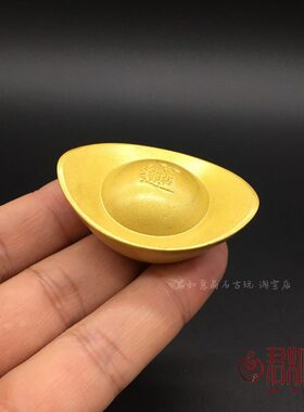 小铜锭 摆件小金金元宝大清元宝实心仿古迷你黄铜元宝