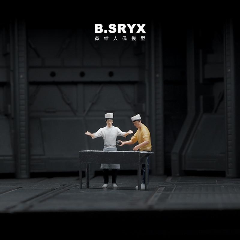 1:64b烧烤师傅厨师拍摄道具微缩场景模型微拍摆件景观沙盘小人
