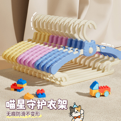 儿童衣架无痕不起肩婴儿宝宝可伸缩防肩角挂衣加厚加粗款塑料衣架