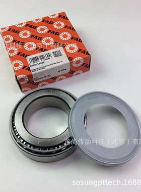 32022XAV NILOS RINGE尼罗斯轴承防尘盖 ZILLER挡油环32022X AV