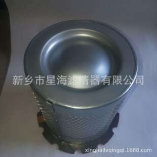 替代永邦37KW油气分离器 法兰豁口 油分离器空压机配件压缩机