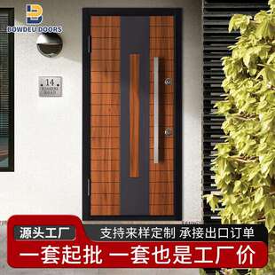 甲级防盗门钢制进户门智能安全门单开家用锌合金入户防火防爆门