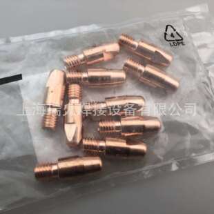 安川东金机器人T74770主动齿轮垫片T74770A垫片T62294 T926200