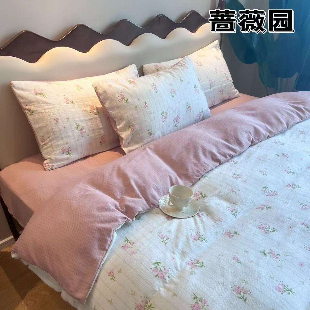 云纱棉四件套北欧风绿色爱心床上用品双人被套床单清新碎花套件