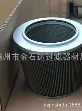 金石达供应液压油箱吸油滤芯20Y-60-31171挖掘机铜网液压滤芯