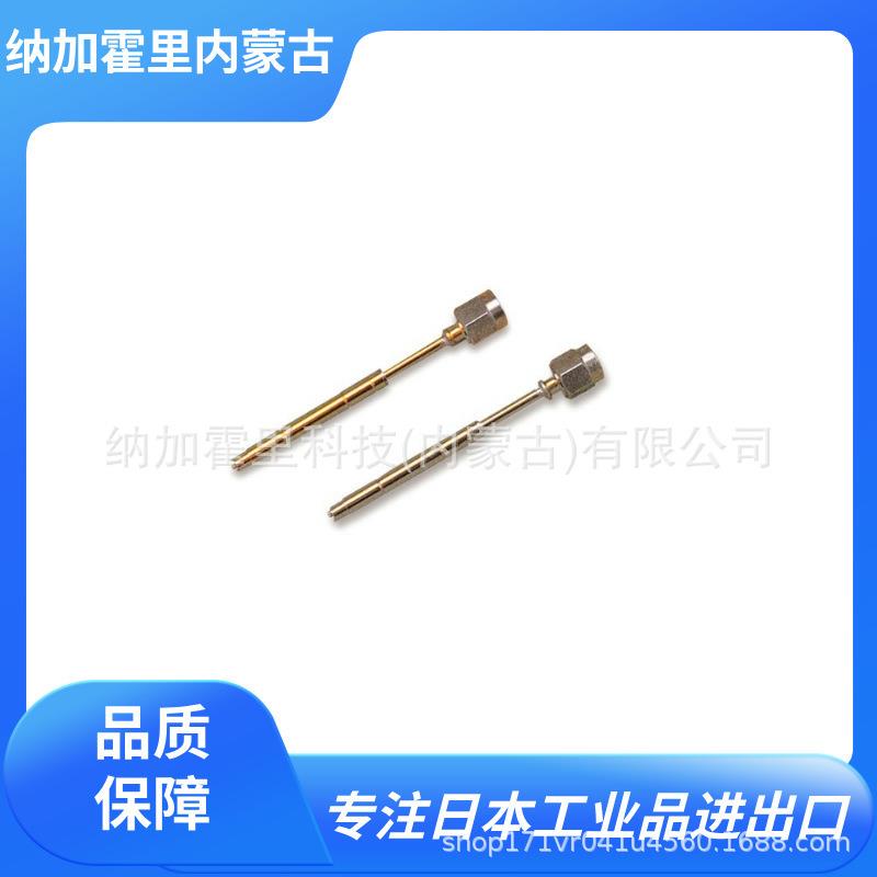 YOKOWODS 友华 高频检查夹具 CPHF-R-0.5 CPHF-3P-2 CPHF-3P-3