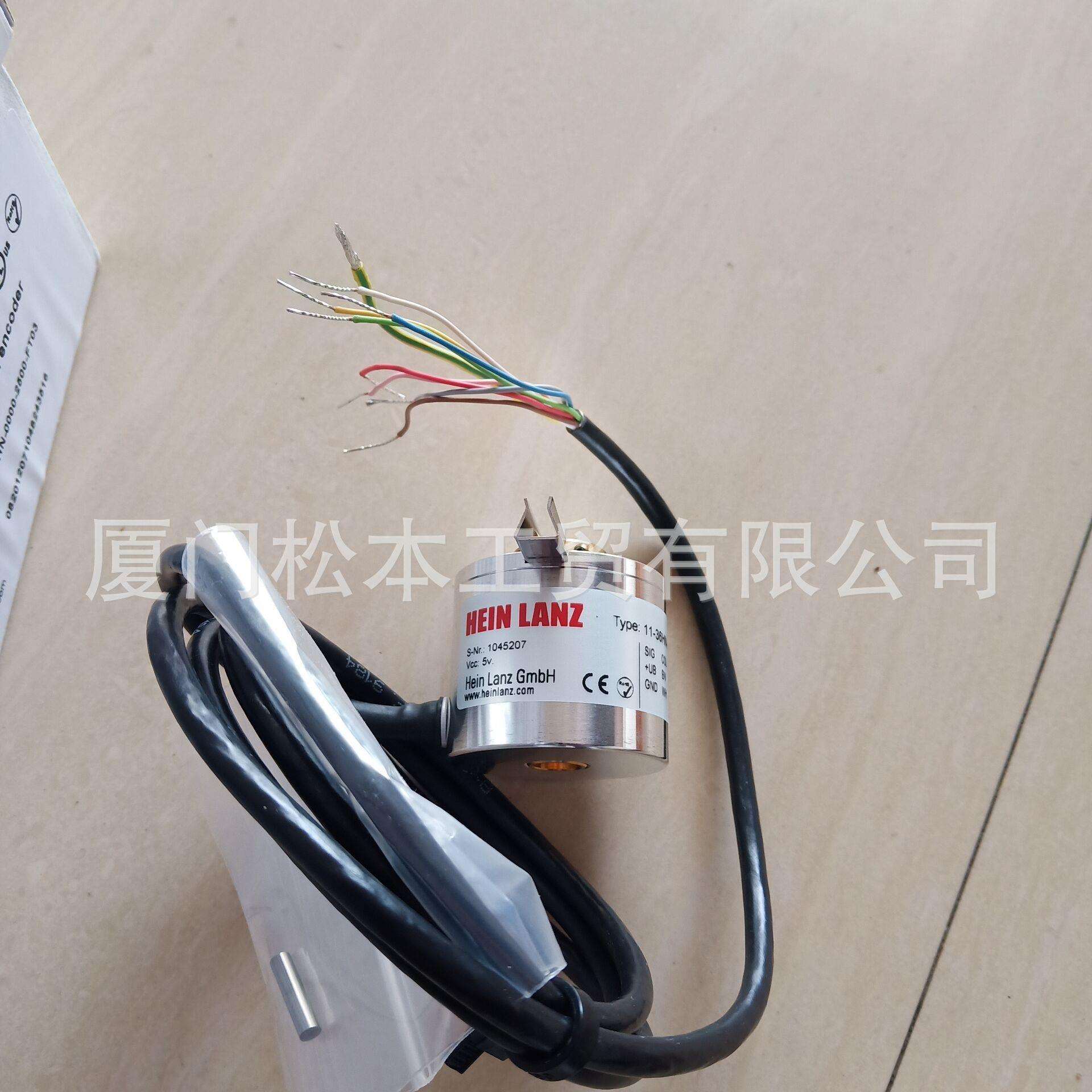 11-36HN-0000-2500-FT03 HEIN LANZ编码器