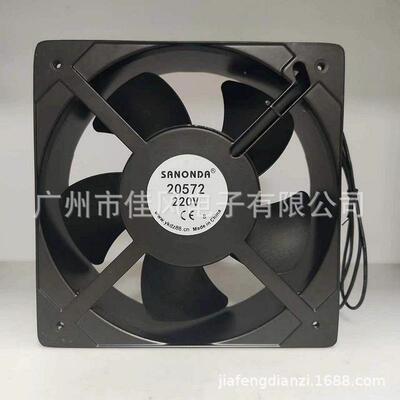 厂家SANONDA 20572 220V电箱机柜充电桩工业散热风扇 大风量
