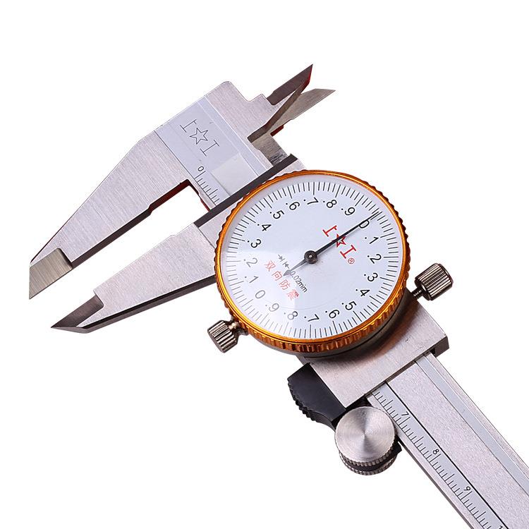 上工带表卡尺0-150mm游标带表盘卡尺0.02mm