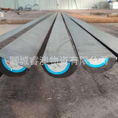 45#热轧D型钢 25mm30mm各种规格船用半圆钢型号多样