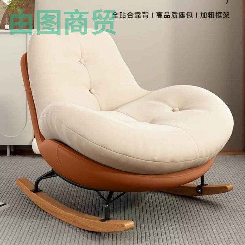 jF7懒人沙发超软躺椅成人客厅单人阳台加厚休闲卧室舒适摇摇椅