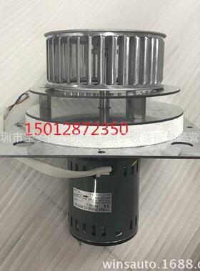 科隆威回流焊马达 FOLUNGWIN2P-16A FM100L-2