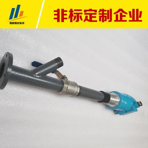 供应4-20mA模拟量紫外火检开关，一组无源开关量输出