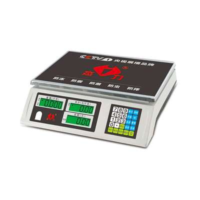 杰力30kg电子秤商用小型台秤50公斤电子称卖菜家用充电计价磅秤