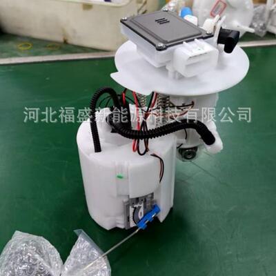厂家供应E9389M P77058M FG1974 FG2312适用现代汽车燃油泵总成