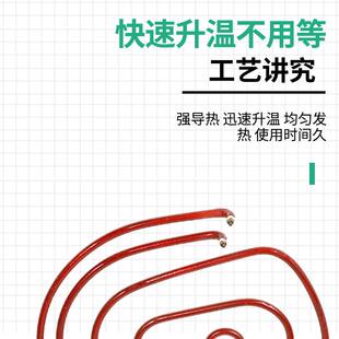 电饼铛加热管80型100型128型电饼铛电热棒电饼铛配件