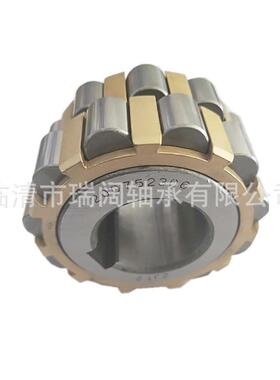 整体偏心 300752904K1 K2 250752307K 减速机用圆柱滚子轴承