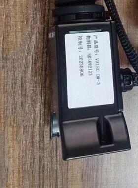 徐工60 600FV装载机铲车档位选择器 挂挡杆 操纵手柄 挂档器