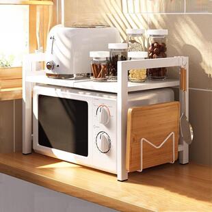可伸缩厨房微波炉置物架烤箱架子家用台面桌面双层电饭锅收纳支架