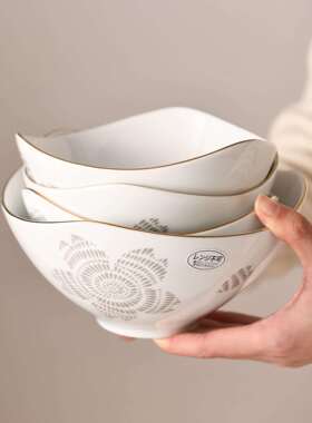 进口有田烧高颜值白色不规则斗笠陶瓷碗杯组家用汤碗茶缸马克杯