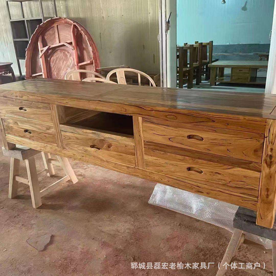 老榆木电视柜新中式实木客厅电视柜餐边柜风化纹理多功能储物柜
