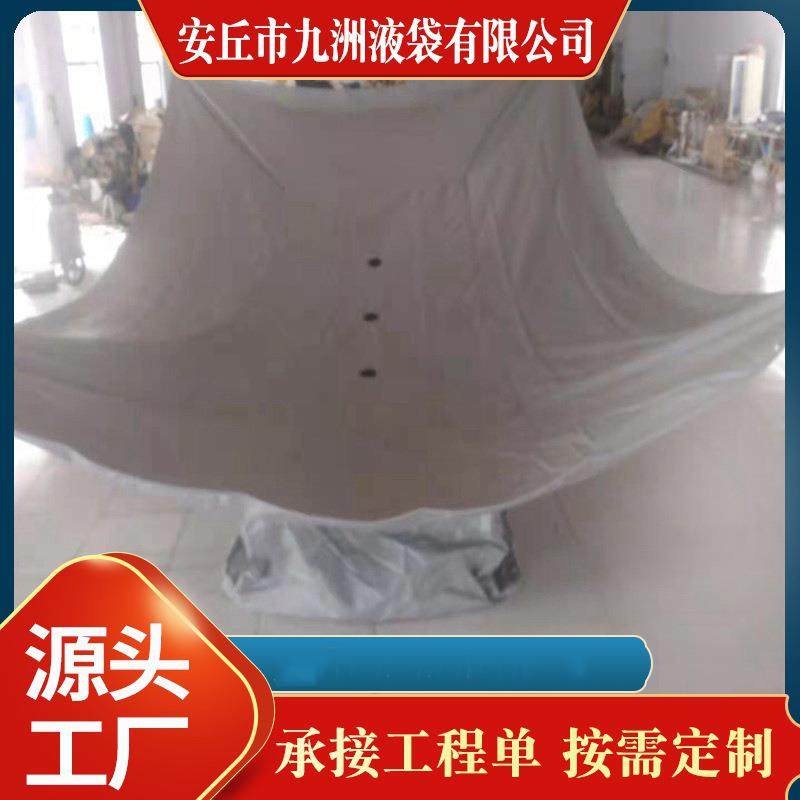 雨水收集水窖 高标准农田配套集雨水窖 农用地埋式节水灌溉防渗膜