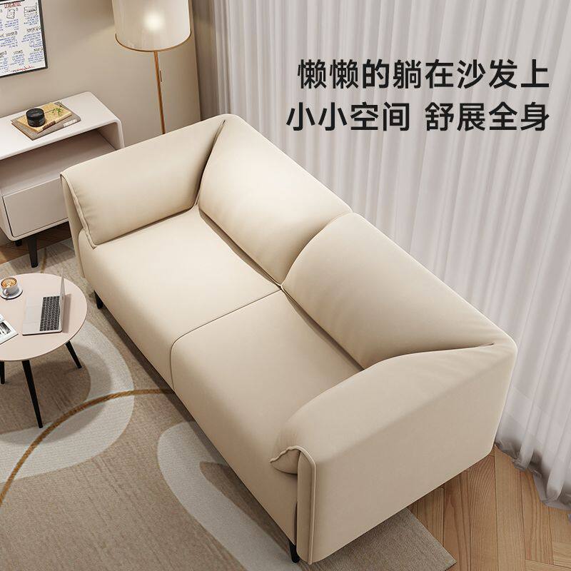 沙发小户型出租屋公寓客厅服装店洽谈区接待意式科技布皮爆款沙发