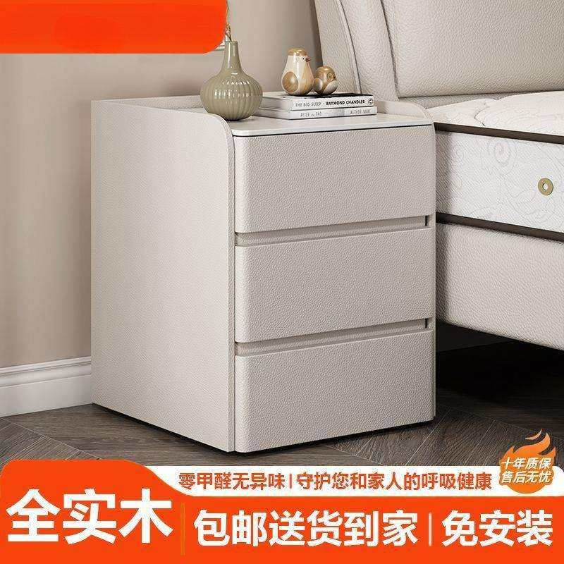 奶油风岩板实木床头柜卧室家用床头边柜简约现代小户型储物收纳柜,鲜花速递/花卉仿真/绿植园艺,割草机/草坪机,淘宝优惠券,粉丝福利购,淘宝优惠卷