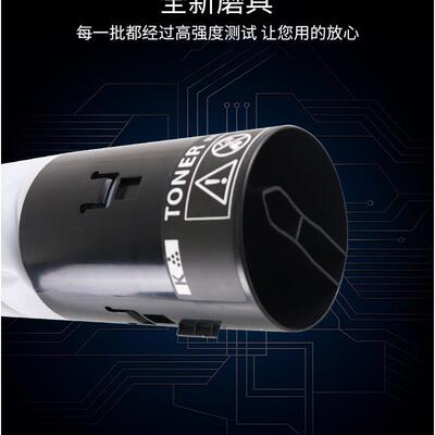 适用奔图CM8505DN粉盒CTO-850墨盒PANTUM CM8505 8506DN彩色碳粉