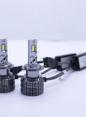 led CE H1H4H7H11 9012 H3 9005 9006白光5500-6500K汽车前照灯