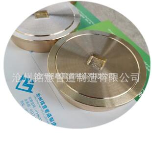 镀铬全铜清扫口 全铜清扫口 排水系统地面清 检测口DN32