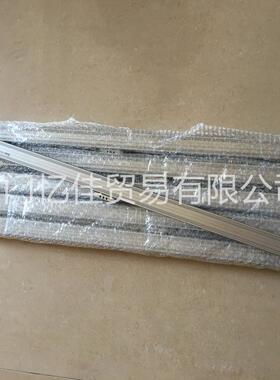 Lanamatic FB MB FB KT 配件 安装支架 中段支承 可旋桥式设计